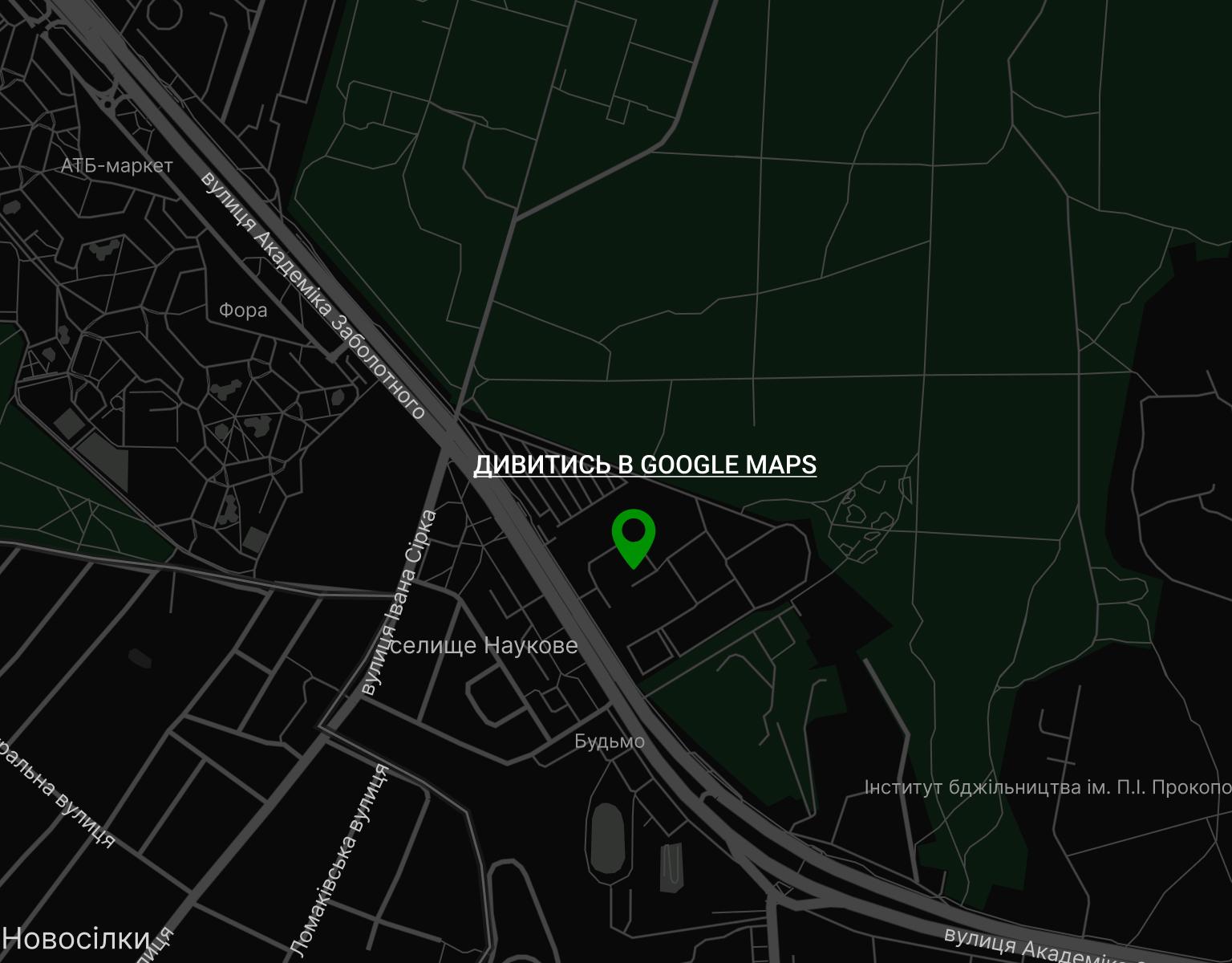map-tablet